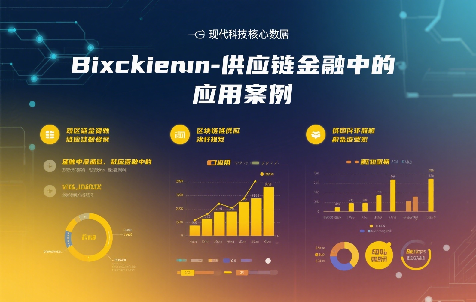 币博钱包安卓版实测：功能与安全性深度解析